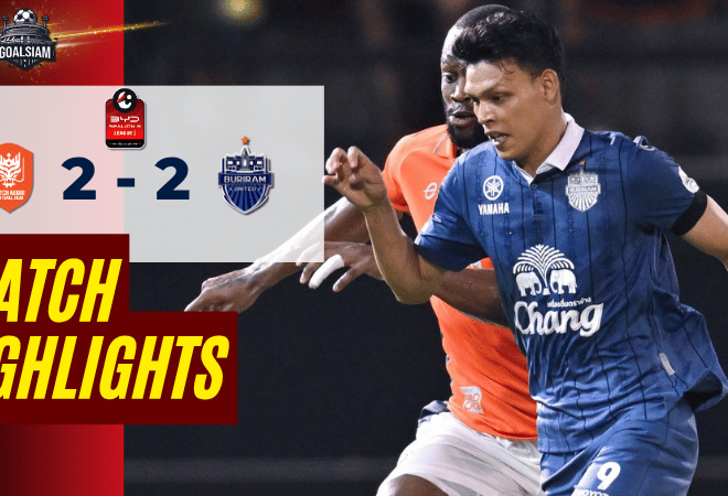 ไฮไลท์บอลวันนี้ BYD SEALION 6 ลีกหนึ่ง ราชบุรี เอฟซี พบ บุรีรัมย์ ยูไนเต็ด 4/4/69