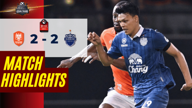 ไฮไลท์บอลวันนี้ BYD SEALION 6 ลีกหนึ่ง ราชบุรี เอฟซี พบ บุรีรัมย์ ยูไนเต็ด 4/4/69