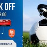 ผลบอลสด BYD SEALION 6 ลีกหนึ่ง เชียงราย ยูไนเต็ด พบ ราชบุรี เอฟซี 29/4/69