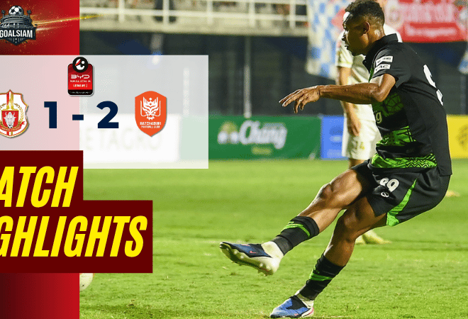 ไฮไลท์บอลวันนี้ BYD SEALION 6 ลีกหนึ่ง ลำพูน วอริเออร์ พบ ราชบุรี เอฟซี 11/4/69