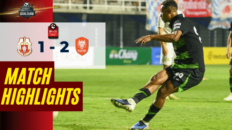 ไฮไลท์บอลวันนี้ BYD SEALION 6 ลีกหนึ่ง ลำพูน วอริเออร์ พบ ราชบุรี เอฟซี 11/4/69