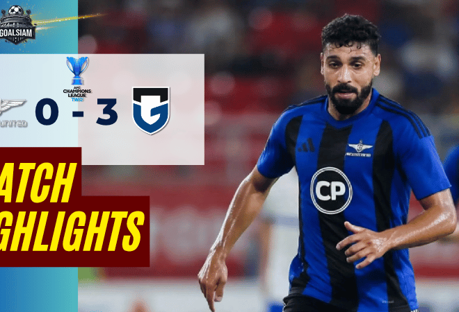 ไฮไลท์บอลวันนี้ เอเอฟซี แชมเปี้ยนส์ ลีก ทู ทรู แบงค็อก ยูไนเต็ด พบ กัมบะ โอซาก้า 15/4/69