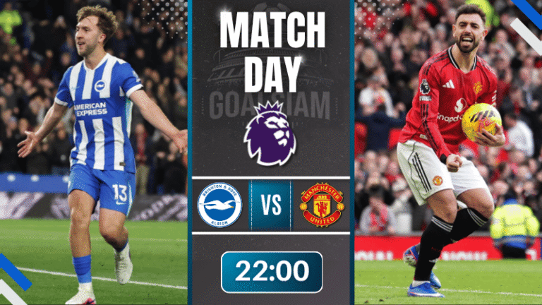 ดูบอลออนไลน์ พรีเมียร์ลีก อังกฤษ ถ่ายทอดสด ไบรท์ตัน พบ แมนยูไนเต็ด 24/5/69