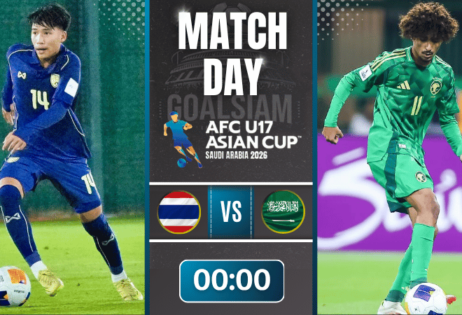 ดูบอลออนไลน์ U17 ชิงแชมป์เอเชีย ถ่ายทอดสด ทีมชาติไทย U17 พบ ซาอุดิอาระเบีย U17 9/5/69
