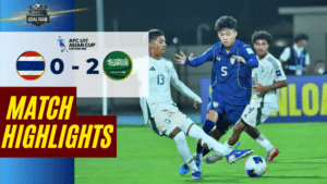 ไฮไลท์บอลวันนี้ U17 ชิงแชมป์เอเชีย ระหว่าง ทีมชาติไทย U17 พบ ซาอุดิอาระเบีย U17 วันนี้ 9/5/69