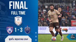 ผลบอลสดชิงแชมป์สโมสรอาเซียนเดือด! บุรีรัมย์บุกเชือด JDT 3-1 บ้านผลบอลเกมนี้เห็นชัด ใครนิ่งกว่าก็ยิ้มกว่า