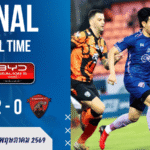 ผลบอลสดไทยลีกเดือดริมอ่าว! พีที ประจวบเชือดอุทัยธานี 2-0 บ้านผลบอลเกมนี้ต่อพิฆาตคมกว่าเยอะ