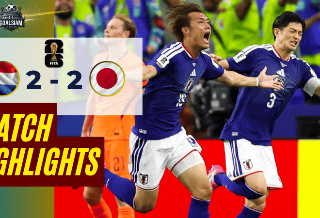 ไฮไลท์บอลวันนี้ ฟุตบอลโลก 2026 ระหว่าง เนเธอร์แลนด์ พบ ญี่ปุ่น วันนี้ 14/6/69