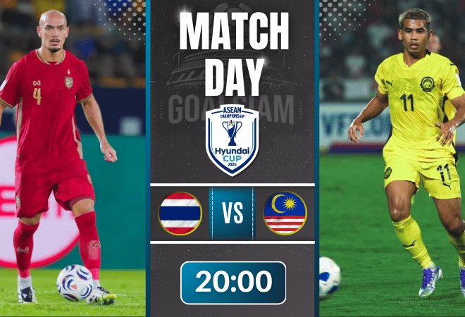 ดูบอลออนไลน์ ฟุตบอลชิงแชมป์แห่งชาติอาเซียน 2026 ถ่ายทอดสด ทีมชาติไทย พบกับ ทีมชาติมาเลเซีย 1/8/69
