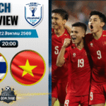 วิเคราะห์บอล ไทย พบ เวียดนาม | ฟุตบอลชิงแชมป์อาเซียน พร้อมอัปเดตผลบอลสด