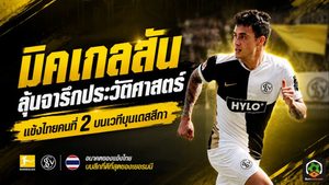 มิคเกลสันยังต้องรอ! เอลเวอร์สแบร์กดับเลเวอร์คูเซน 3-2 ลุ้นจารึกแข้งไทยคนที่ 2 ในบุนเดสลีกาต่อ