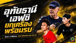 อุทัยธานี เอฟซี ยกเครื่องพร้อมรบ! จับตา กาม่า-รัตนากร-จอง แท วุก 3 คีย์แมนก่อนเปิดศึกไทยลีก 2026/27