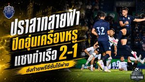 ปราสาทสายฟ้าปิดพรีซีซั่นไร้พ่าย! บุรีรัมย์รัวแซงการท่าเรือ 2-1 ก่อนเปิดศึกไทยลีก