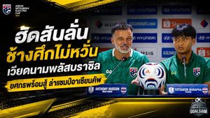 ฮัดสันลั่นช้างศึกไม่หวั่นเวียดนามพลัสบราซิล ยศกรพร้อมชนทุกสถานการณ์ ล่าแชมป์อาเซียนคัพ