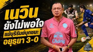 เนวินยังไม่พอใจ แม้บุรีรัมย์ถล่มอยุธยา 3-0 ชนะ 6 นัดรวดไร้เสียประตู