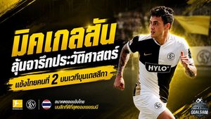มิคเกลสันยังต้องรอ! เอลเวอร์สแบร์กดับเลเวอร์คูเซน 3-2 ลุ้นจารึกแข้งไทยคนที่ 2 ในบุนเดสลีกาต่อ