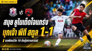 สมุย ยูไนเต็ดใจแกร่ง บุกเจ๊าพีที สตูล 1-1 ธนพัฒน์วัย 19 ซัดกู้สถานการณ์