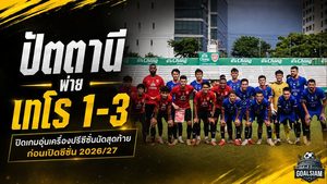 ปัตตานีส่งสัญญาณเตือนก่อนเปิดไทยลีก พ่ายเทโร 1-3 ปิดปรีซีซั่นด้วยโจทย์ใหญ่