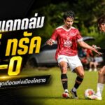 สวาทแคทโหดจัด! ไล่ถล่มเจที ทรัค 7-0 เกมฟุตบอลปะทะฟุตซอลแห่งเมืองโคราช