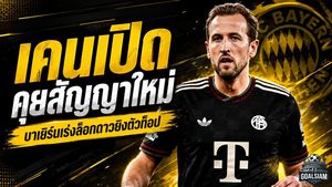 แฮร์รี่ เคนเปิดโต๊ะคุยสัญญาใหม่ บาเยิร์นเดินหน้าล็อกดาวยิงตัวท็อปให้อยู่ล่าตาข่ายต่อ