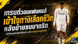 เทรนต์เปิดใจเดือดถึงแฟนหงส์ ขอให้เข้าใจทางเลือกชีวิต หลังทิ้งแอนฟิลด์ซบเรอัล มาดริด