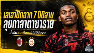 เลเอาปิดฉาก 7 ปีมิลานทั้งน้ำตา ก่อนลุยกาลาตาซาราย ย้ำรักรอสโซเนรีไม่มีวันจบ