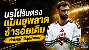 บรูโน่ไม่แก้ตัว! แมนยูเปิดหัวพัง 0-2 ชี้จุดตายเดิมยังตามหลอกหลอน