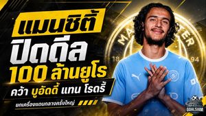 แมนซิตี้ทุ่ม 100 ล้านยูโรคว้า บูอัดดี้ วางตัวทายาทโรดรี้ ยกเครื่องแดนกลางครั้งใหญ่