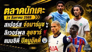 สรุปข่าวตลาดนักเตะประจำวัน 24 สิงหาคม 2569 สเปอร์สจ่อมาร์มูช ลิเวอร์พูลลุยซาร์-มินเตห์ แมนซิตี้ปิดดีลบูอัดดี้