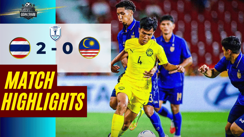 ไฮไลท์บอลวันนี้ ฟุตบอลชิงแชมป์แห่งชาติอาเซียน 2026 ระหว่าง ทีมชาติไทย พบ ทีมชาติมาเลเซีย วันนี้ 1/8/69