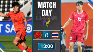 ดูบอลออนไลน์ ฟุตบอลเอเชียนเกมส์ ถ่ายทอดสด จีน U23 พบ ไทย U23 26/9/69
