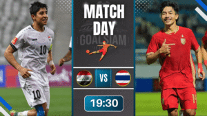 ดูบอลออนไลน์ ยู-20 ชิงแชมป์เอเชีย ถ่ายทอดสด อิรัก U20 พบกับ ไทย U20 6/9/69