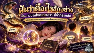 ฝันว่าตีอะไรสักอย่าง ลางแรงเตือนชะตา เช็กความหมายเรื่องรัก งาน เงิน พร้อมเลขนำโชคจากฝัน