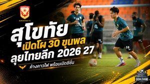 สุโขทัยเปิดโผ 30 ขุนพลลุยไทยลีก 2026/27 จัดทัพแซมบ้าเต็มโควตา พร้อมชนบุรีรัมย์นัดเปิดหัว