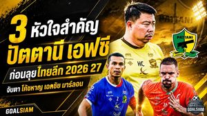3 หัวใจสำคัญ ปัตตานี เอฟซี ก่อนเปิดศึกไทยลีก 2026/27 ภารกิจน้องใหม่เริ่มคืนนี้ดวล บีจี ปทุม