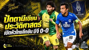 ปัตตานีเขียนประวัติศาสตร์! เปิดหัวไทยลีกยัน บีจี ปทุม 0-0 เกมรับแกร่งหยุดเกมรุกเดอะ แรบบิท