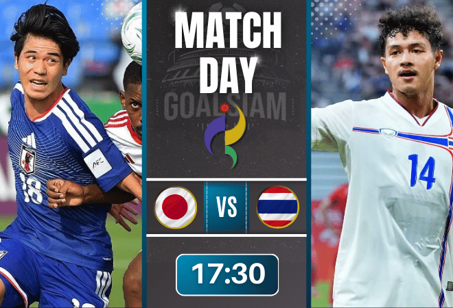ดูบอลออนไลน์ ฟุตบอลเอเชียนเกมส์ ถ่ายทอดสด ญี่ปุ่น U23 พบกับ ทีมชาติไทย U23 23/9/69