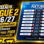 เดือดตั้งแต่นัดแรก! เปิดโปรแกรม BYD SEAL 5 LEAGUE 2 2026/27 นัดเปิดซีซั่น 4-6 ก.ย. ยิงสดครบทุกคู่