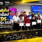 FA Thailand เร่งเครื่องปั้นชบาแก้วรุ่นใหม่ จัด FIFA TDS Physical Women Workshop ยกระดับเยาวชนหญิง