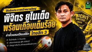 โค้ชลิงประกาศเป้าหมายใหญ่ พิจิตร ยูไนเต็ด พร้อมเกือบเต็มร้อย ล่าตั๋วแชมเปียนส์ลีก ไทยลีก 3