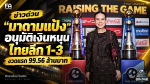มาดามแป้งไฟเขียวงบก้อนใหญ่! สมาคมฯ อัดฉีดไทยลีก 1-3 งวดแรกเกือบ 100 ล้าน ฤดูกาล 2569/70
