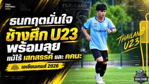 ธนกฤตปลุกช้างศึก U23 เดินหน้าชนเอเชียนเกมส์ 2026 แม้ไร้ เสกสรรค์-คคนะ แกนหลักเกมรุก