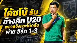 ช้างศึก U20 สะดุดแรงพ่ายอิรัก 1-3 โค้ชโบ้ชี้เสียบอลจนโดนสวน แต่เป้าหมายใหญ่ยังอยู่ครบ