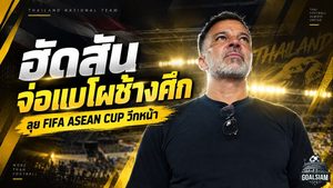 ฮัดสันจ่อแบโผช้างศึก! จับตา 3 วันสุดท้ายไทยลีก ก่อนลุยศึก FIFA ASEAN Cup 2026