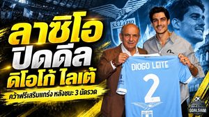 ลาซิโอเดินเกมเดือด! ปิดดีลฟรี “ดิโอโก้ ไลเต้” เสริมกำแพงหลัง หลังออกสตาร์ตเซเรีย อา 3 นัดชนะรวด