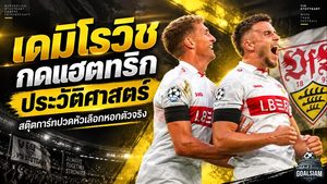 เดมิโรวิชระเบิดแฮตทริกประวัติศาสตร์! สตุ๊ตการ์ทเจอศึกหนักเลือกหอกตัวจริงก่อนดาร์บี้ฮอฟเฟนไฮม์