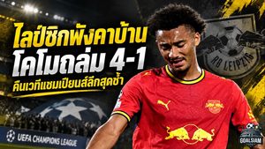โคโมเปิดตัวเวทียุโรปสุดโหด! ถล่ม ไลป์ซิก 4-1 ฝันร้ายเกมคืนแชมเปียนส์ลีก