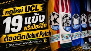 กฎใหม่ UCL สะเทือนวงการสะสม 19 แข้งพรีเมียร์ลีกลุ้นติด Debut Patch ก่อนกลายเป็นการ์ดหนึ่งเดียว