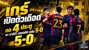 อิกนาซี เกร์ ระเบิดฟอร์มเดือด! เหมา 4 ประตูเกมเปิดตัว พา บาร์ซ่า แอธเลติก ถล่ม 5-0