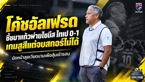 ชบาแก้วพ่ายไชนีส ไทเป 0-1 โค้ชอัลเฟรดชี้เกมสูสีแต่ปิดบัญชีไม่ได้ นัดหน้าเปิดเกมรุกล่าเวียดนาม